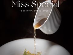 -上海和平饭店-华懋阁 The Cathay Room