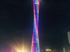 -珠江夜游广州塔·中大码头