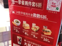 -肯德基(鲁迅路店)