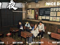 -屋有岛沉浸游戏旗舰店(中山公园店)