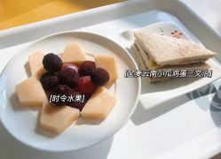 -蜜悦居月子会所(环贸中心店)