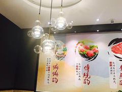 -嬷孙家潮汕牛肉火锅(北京路天河城店)