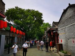 -北门涮肉·铜锅涮肉(南锣鼓巷店)