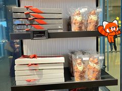 -Laderach 莱德拉(上海环贸iapm店)