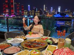 -长嘉·河图火锅(长嘉汇江景旗舰店)