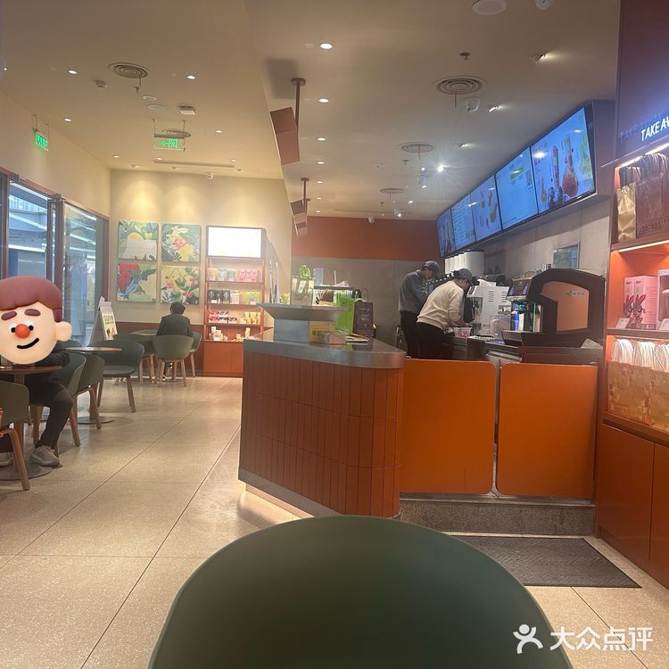 怎么喝奶茶才最享受