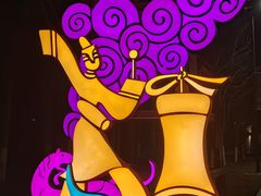 -汉长安城未央宫国家考古遗址公园