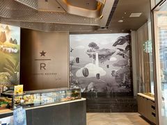 -星巴克臻选(成都太古里店)