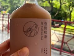 -明腾壹间茶餐厅(新都会花园广场店)