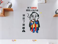 大堂-鲜锦记潮汕牛肉火锅(月坛店)