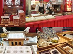 -阮大兴糕团(日月光中心店)