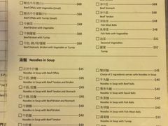 -百老汇美食街