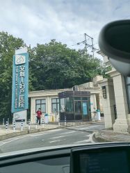 -重庆安琪儿妇产医院-妇幼保健联盟医院