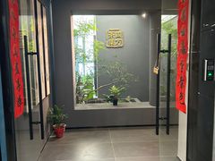 -四方茶集·茶馆(南山科技园店)
