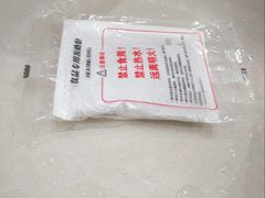 -雅和生态渔庄·宜城锅巴饭(龙灵山公园店)