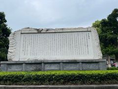 -白帝城·瞿塘峡景区