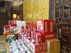 -眉州东坡(亚运村店)
