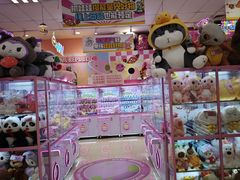 -永旺梦乐城(金银潭店)