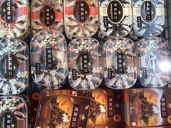 -ALDI奥乐齐超市(浦东大华锦绣优嘉店)