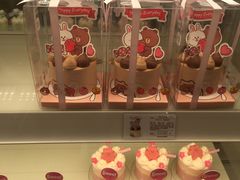 -好利来(旅顺世达店)