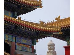 -历代帝王庙博物馆