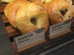 -BAKER&SPICE(安福路店)