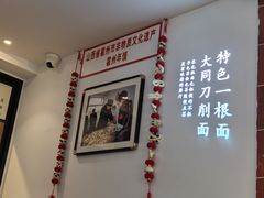 -晋情·游子轩(梅花路店)