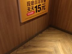 -麦当劳(世贸店)
