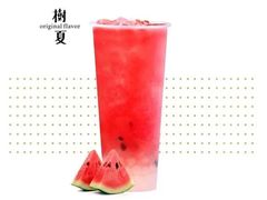 -树夏(锦里店)