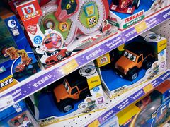 -TOYSRUS玩具反斗城(石家庄万象城店)