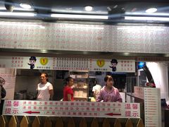 门面-百花传统甜品店(原址店)