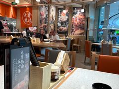 -味千拉面(南宁江南万达店)