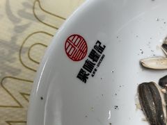 -聚味瞿记·龙虾堂(望城店)