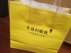 -罗伯特眼镜·蔡司官方授权(前海桂湾店)