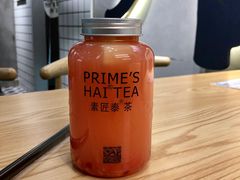 -素匠泰茶(三里屯SOHO工体奶茶店)