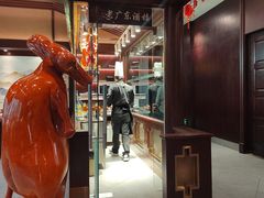 -古南都·老广东酒楼(龙江店)