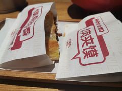 -九毛九西北菜(大东海店)