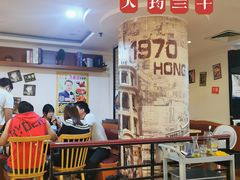 -九龙湾茶餐厅(东门店)