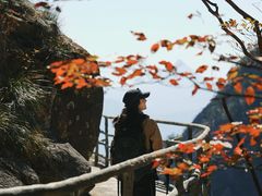 -明堂山风景区
