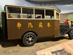 -柳州工业博物馆