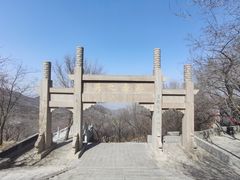 -封龙山风景区