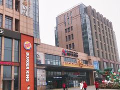 -紫荆广场·花漫里