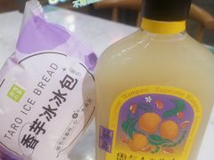 -奈雪的茶(中华广场店)