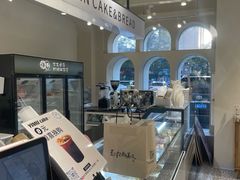 -亦木甜品(国际新城店)