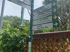 -南丫岛