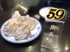 -熙盛源(凤凰街店)