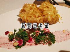 -若蘭慈·无国界素食料理(欢乐海岸店)