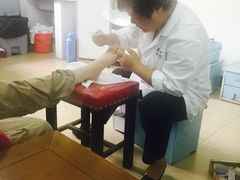 -郏芬芬扦脚服务部(新闸路店)