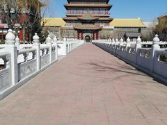 -大明幻境第一城