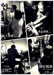 iphone_upload_pic-周忆刺青原创设计定制